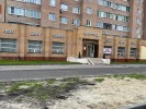 Престиж