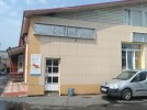 Центр Поддержки Предпринимательства