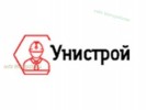 Унистрой
